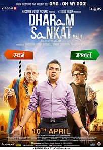 Watch Dharam Sankat Mein