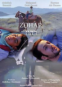 Watch Zohar (Who's Who)