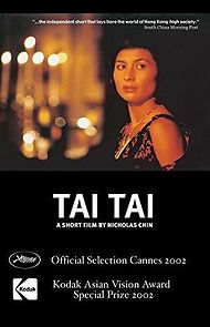 Watch Tai Tai