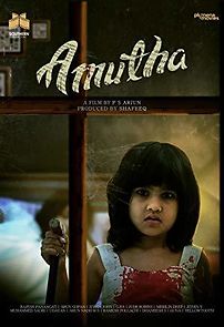 Watch Amutha