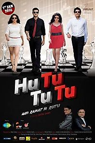 Watch Hutututu: Aavi Ramat Ni Rutu