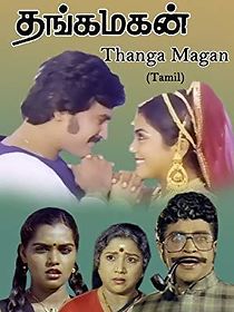 Watch Thanga Magan