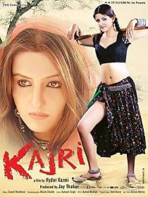 Watch Kajri