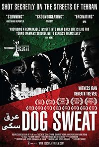 Watch Dog Sweat