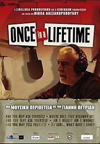 Watch Once in a Lifetime