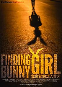 Watch Finding Bunny Girl