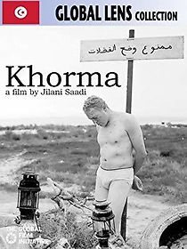 Watch Khorma