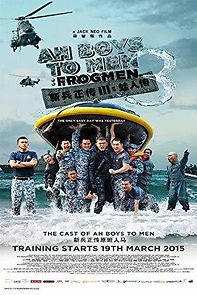 Watch Ah Boys to Men 3: Frogmen