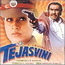 Watch Tejasvini