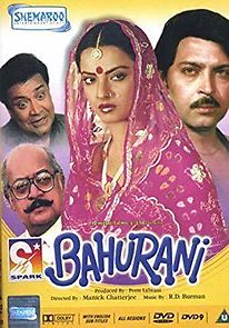 Watch Bahurani