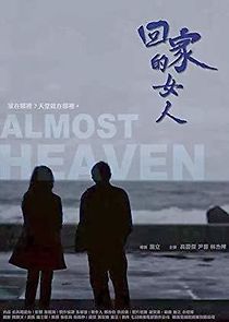 Watch Almost Heaven