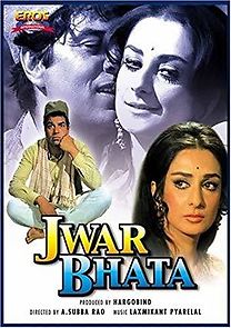 Watch Jwar Bhata