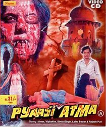 Watch Pyaasi Atma