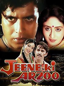 Watch Jeene Ki Arzoo