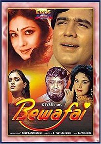 Watch Bewafai