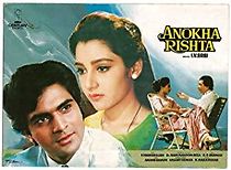 Watch Anokha Rishta