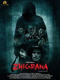 Watch Zhigrana