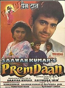 Watch Prem Daan