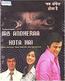 Watch Jab Andhera Hota Hai