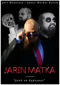 Watch Jarin Matka (Short 2016)