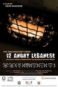Watch 12 Angry Lebanese: The Documentary