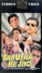 Watch Sar Utha Ke Jiyo