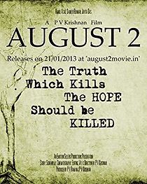 Watch August 2