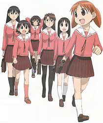 Watch Azumanga Daioh: The Very Short Movie (Short 2001)