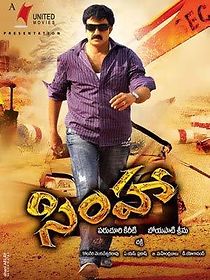 Watch Simha