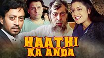 Watch Haathi Ka Anda