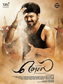 Watch Mersal