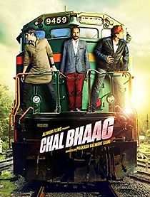 Watch Jagal Bhaag Hamar