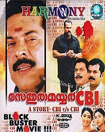 Watch Sethurama Iyer CBI