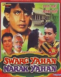 Watch Swarg Yahan Narak Yahan