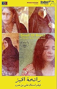 Watch Smell of Bread