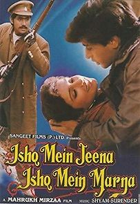 Watch Ishq Mein Jeena Ishq Mein Marna