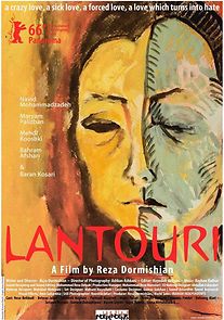 Watch Lantouri