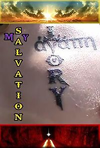 Watch My Salvation