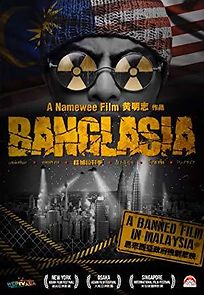 Watch Banglasia