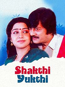 Watch Shakthi Yukthi