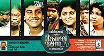 Watch Goli Soda