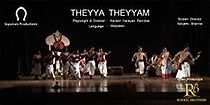 Watch Theyya Theyyam