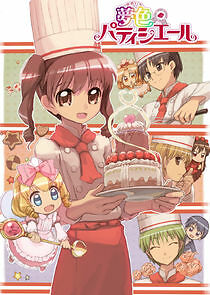 Watch Yumeiro Patissiere