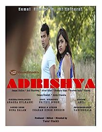 Watch Adrishya