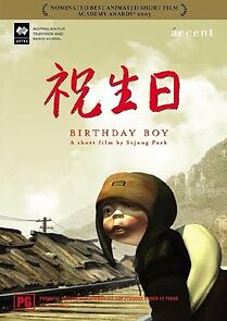 Watch Birthday Boy (Short 2004)
