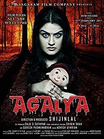 Watch Agalya