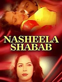 Watch Nasheela Shabaab