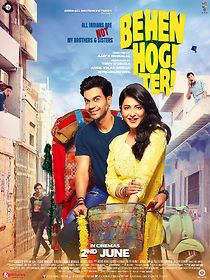 Watch Behen Hogi Teri