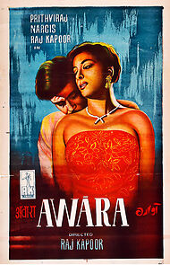 Watch Awaara