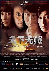 Watch A World Without Thieves